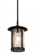 Meyda Green 173688 - 8"W Fulton Prime Pendant