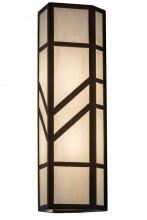 Meyda Green 181183 - 7" Wide Santa Fe Wall Sconce