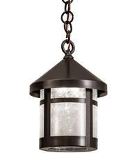 Meyda Green 192353 - 8" Wide Fulton Lantern Mini Pendant