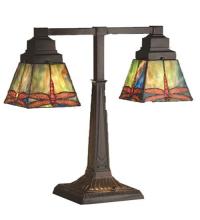 Meyda Green 48203 - 19.5"H Prairie Dragonfly 2 Arm Desk Lamp