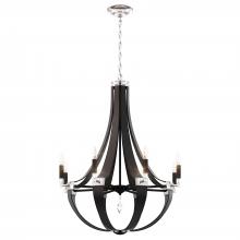  CY1008N-LW1R - Crystal Empire 8 Light 120V Chandelier in White Pass with Radiance Crystal