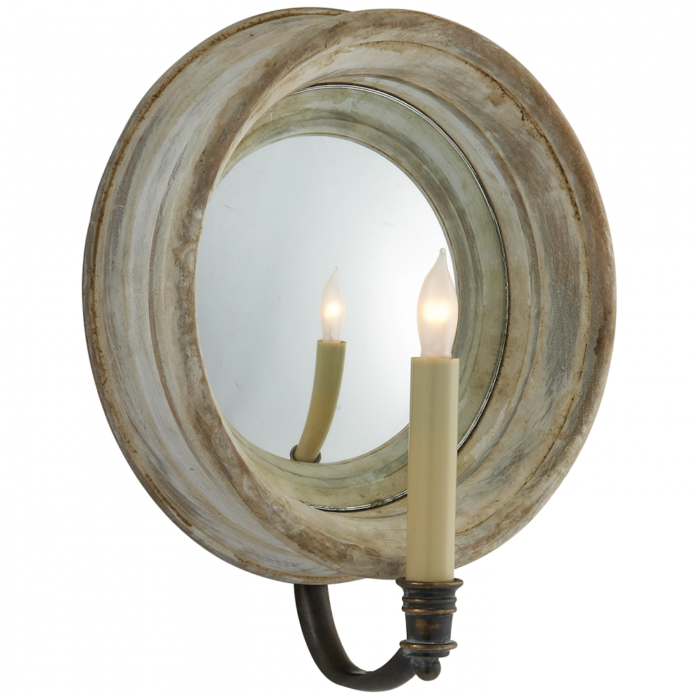 Chelsea Medium Reflection Sconce