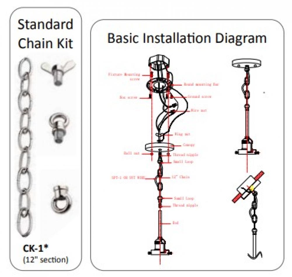 Chain Conversion Kit - 12 inch - Antique Brass