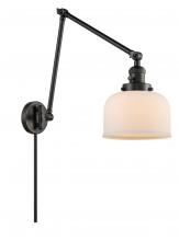 Innovations Lighting 238-BK-G71 - Bell - 1 Light - 8 inch - Matte Black - Swing Arm