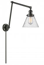 Innovations Lighting 238-OB-G44-LED - Cone - 1 Light - 8 inch - Oil Rubbed Bronze - Swing Arm