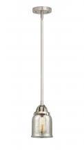 Innovations Lighting 288-1S-SN-G58-LED - Bell - 1 Light - 5 inch - Brushed Satin Nickel - Cord hung - Mini Pendant