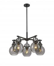  410-5CR-BK-G410-7SM - Newton Sphere - 5 Light - 26 inch - Matte Black - Chandelier