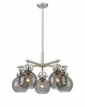  410-5CR-SN-G410-7SM - Newton Sphere - 5 Light - 26 inch - Satin Nickel - Chandelier