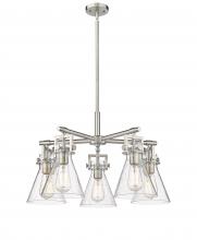  411-5CR-SN-G411-7SDY - Newton Cone - 5 Light - 26 inch - Satin Nickel - Chandelier