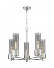  428-5CR-SN-G428-12SM - Bolivar - 5 Light - 25 inch - Satin Nickel - Chain Hung - Chandelier