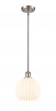  516-1S-SN-G1217-8WV - White Venetian - 1 Light - 8 inch - Brushed Satin Nickel - Mini Pendant