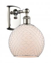 Innovations Lighting 516-1W-PN-G121-8CSN-LED - Farmhouse Chicken Wire - 1 Light - 8 inch - Polished Nickel - Sconce