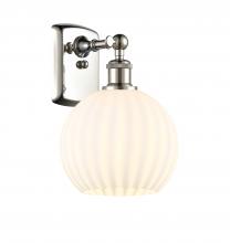  516-1W-PN-G1217-8WV - White Venetian - 1 Light - 8 inch - Polished Nickel - Sconce