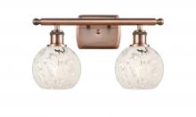  516-2W-AC-G1216-6WM - White Mouchette - 2 Light - 16 inch - Antique Copper - Bath Vanity Light