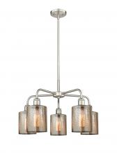 Innovations Lighting 516-5CR-SN-G116 - Cobbleskill - 5 Light - 23 inch - Satin Nickel - Chandelier