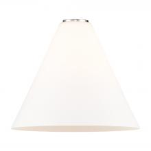  GBC-121 - Berkshire Light 12 inch Matte White Glass