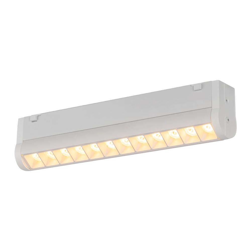 Holo Shift 9-in White Trilo Track Directional Light