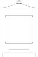 Arroyo Craftsman KAC-7TSWO-P - 7" katsura column mount with toshi overlay