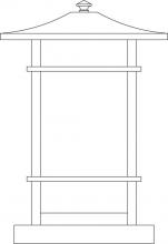 Arroyo Craftsman KAC-9TSCS-AC - 9" katsura column mount with toshi overlay