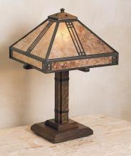 Arroyo Craftsman PTL-12CS-S - 12" prairie table lamp