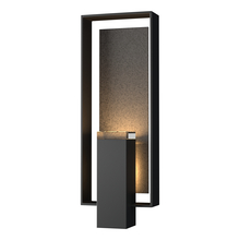  302605-SKT-80-20-ZM0546 - Shadow Box Large Outdoor Sconce