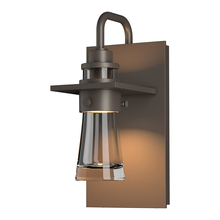  307710-SKT-77-ZM0343 - Erlenmeyer Small Outdoor Sconce