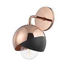  H168101-POC/BK - Emma Wall Sconce