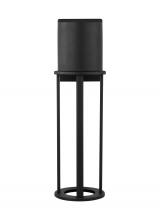  8745893S-12 - Union Large LED Outdoor Wall Lantern