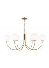 Visual Comfort & Co. Studio Collection KSC1146BBS - Noemie Extra Large Chandelier