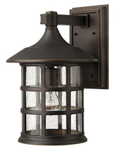  1805OZ - Medium Wall Mount Lantern