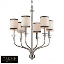  1625/6 - Six Light Polished Nickel Drum Shade Chandelier